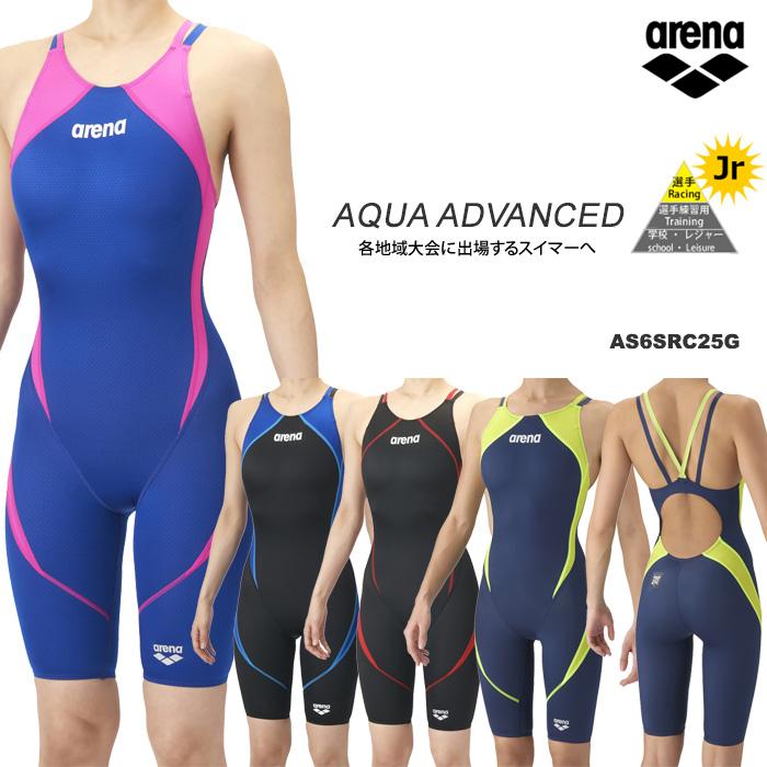 アリーナ（arena） FINA承認 ジュニア水着 女子 競泳水着 AS6SRC25G