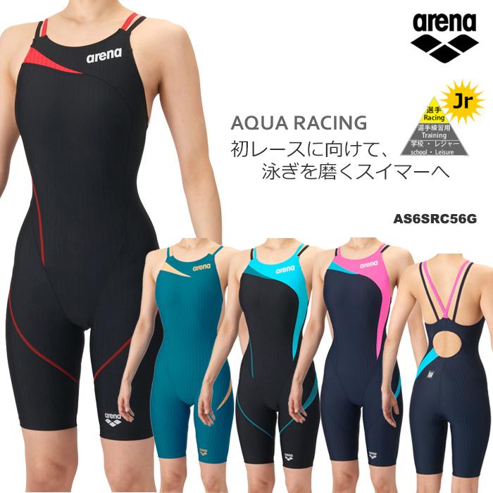 アリーナ（arena） FINA承認 ジュニア水着 女子 競泳水着 AS6SRC56G
