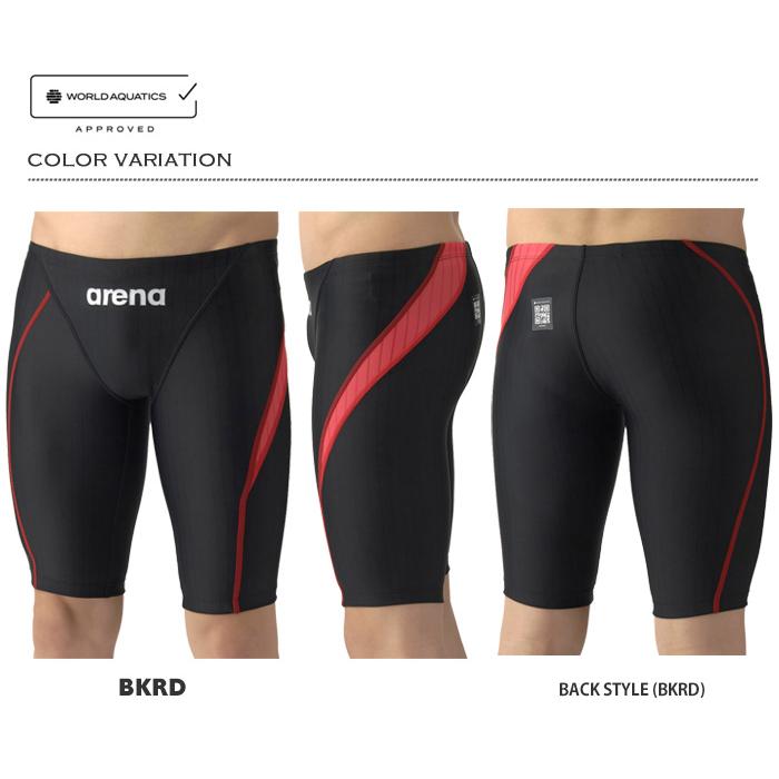 アリーナ（arena） FINA承認 メンズ 競泳水着 AS6SRC58M : 水泳専門店