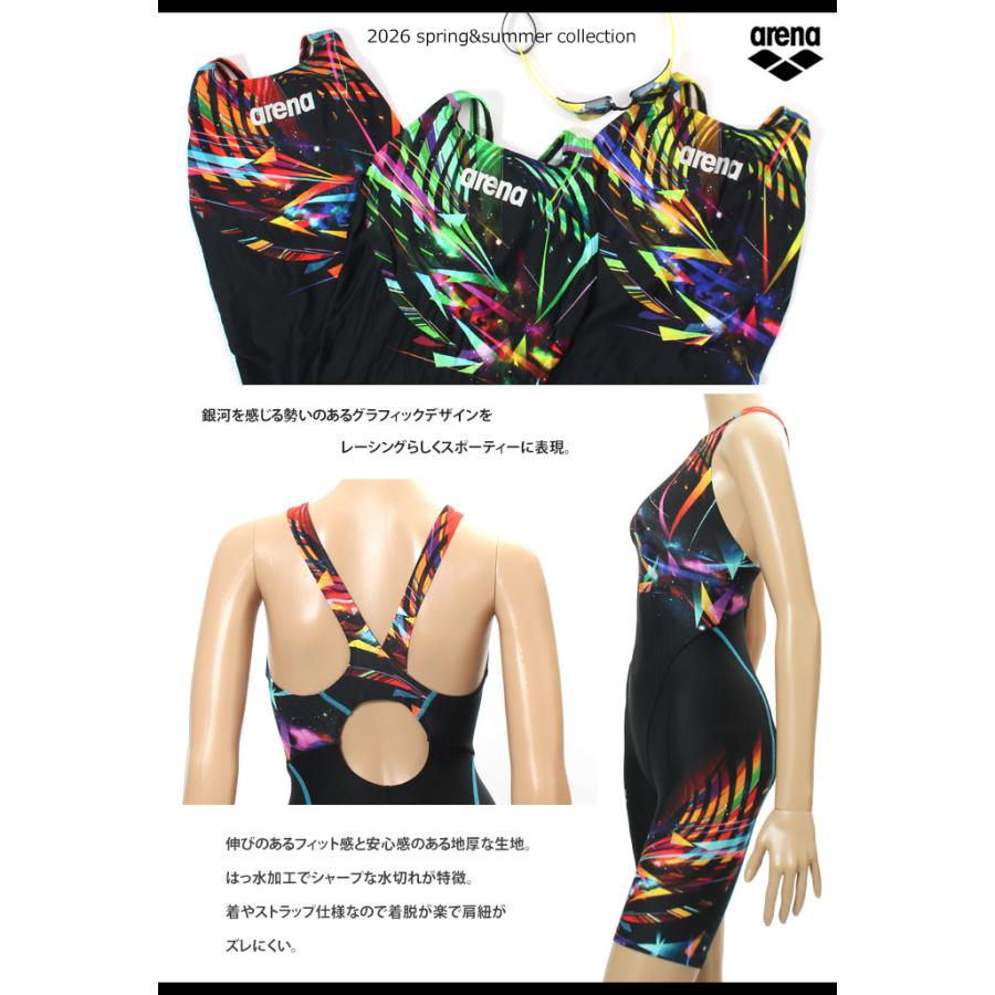 アリーナ（arena） FINA承認 レディース 競泳水着 女性 2026年/春夏