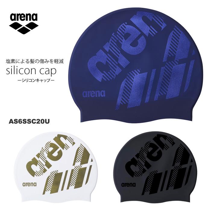 アリーナ（arena） シリコンキャップ /スイムキャップ/競泳 2026年/春
