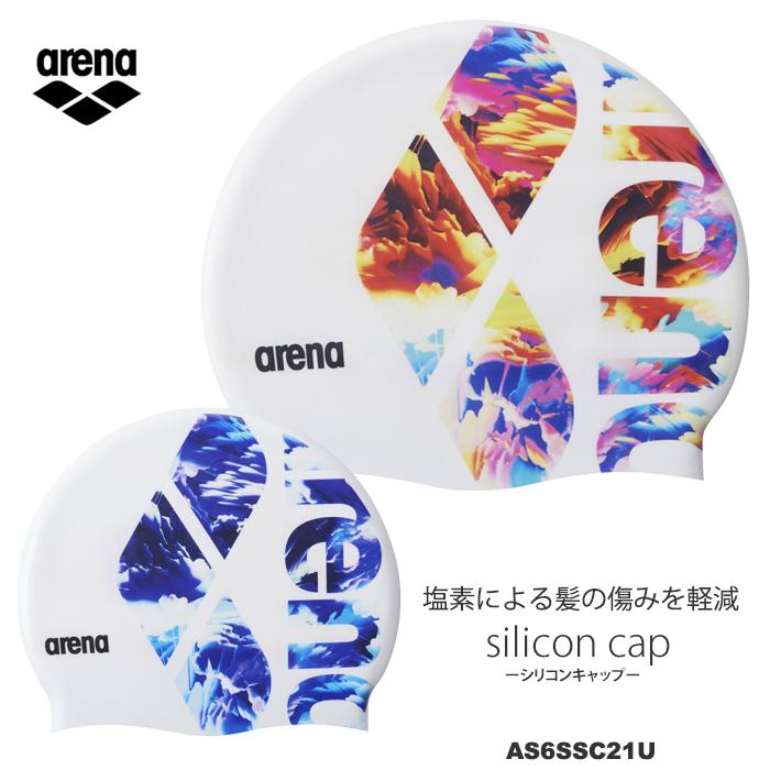 アリーナ（arena） シリコンキャップ /スイムキャップ/競泳 2026年/春