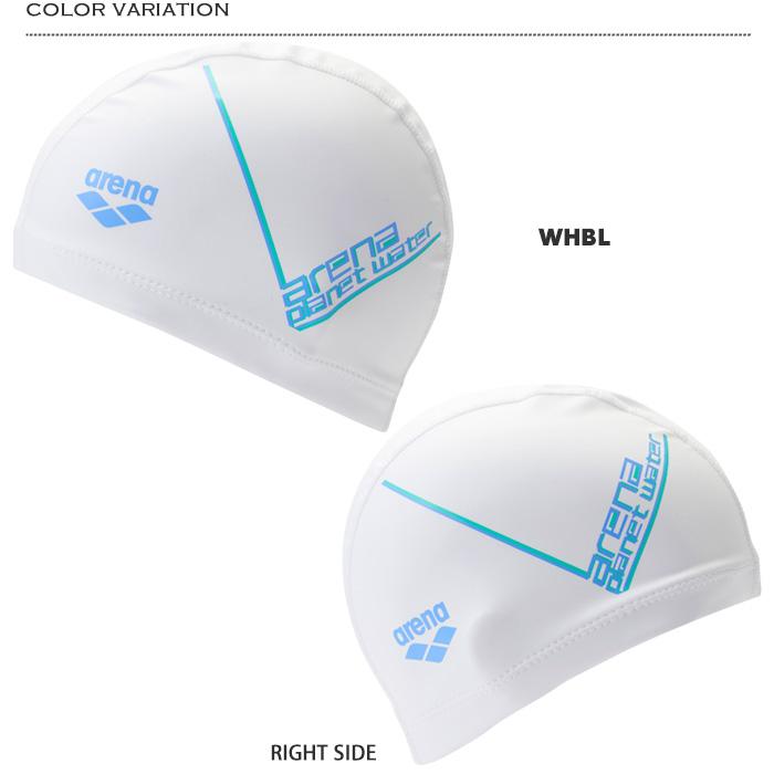 アリーナ（arena） 2ウェイシリコンキャップ /スイムキャップ/水中