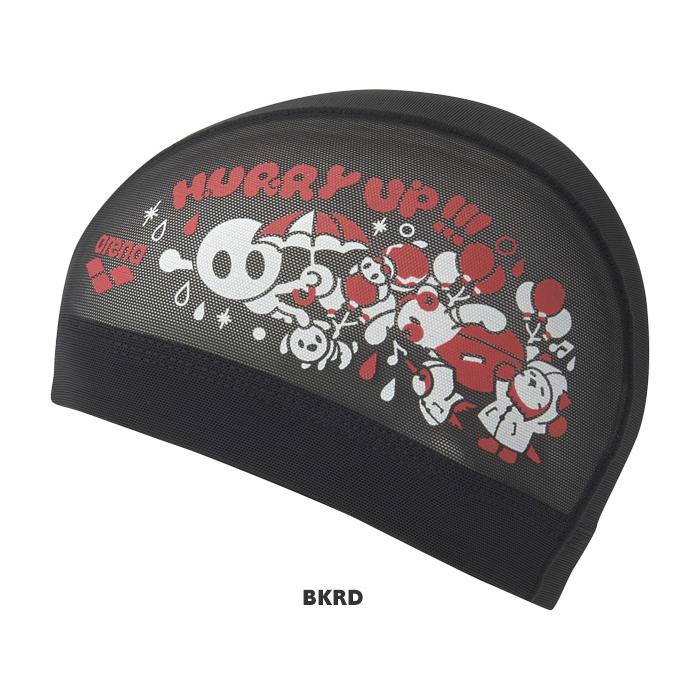 アリーナ（arena） メッシュキャップ /スイムキャップ/子供用/大人用