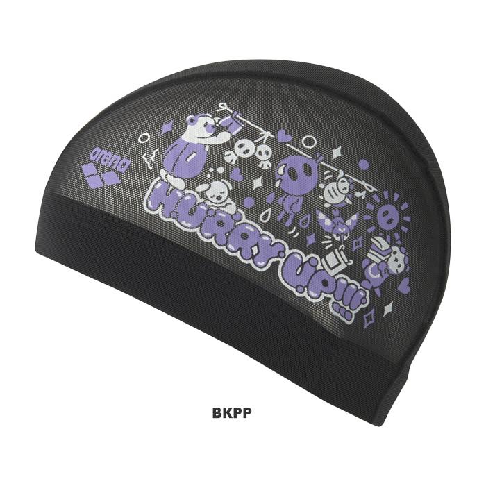 アリーナ（arena） メッシュキャップ /スイムキャップ/子供用/大人用