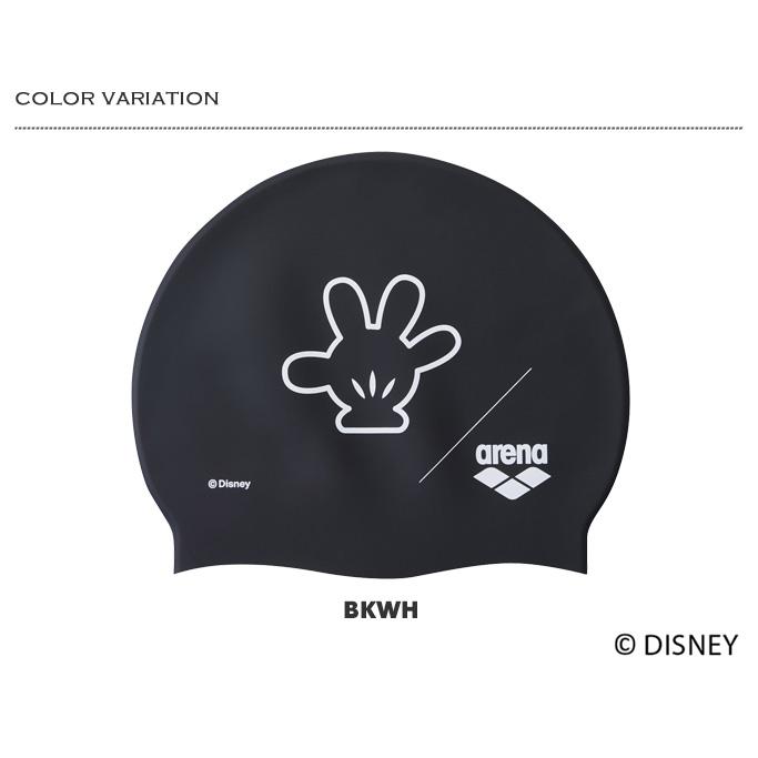 アリーナ（arena） シリコンキャップ /スイムキャップ/競泳 DISNEY