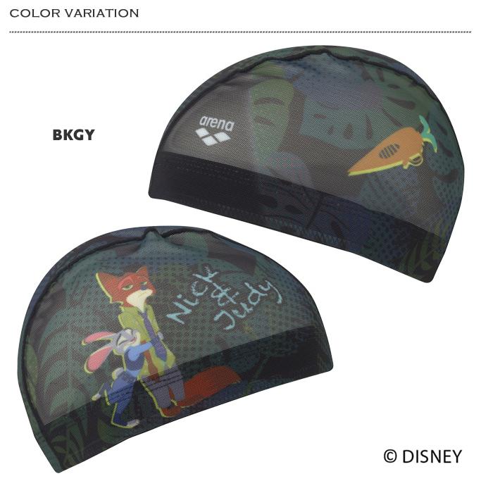アリーナ（arena） メッシュキャップ /スイムキャップ/子供用/大人用