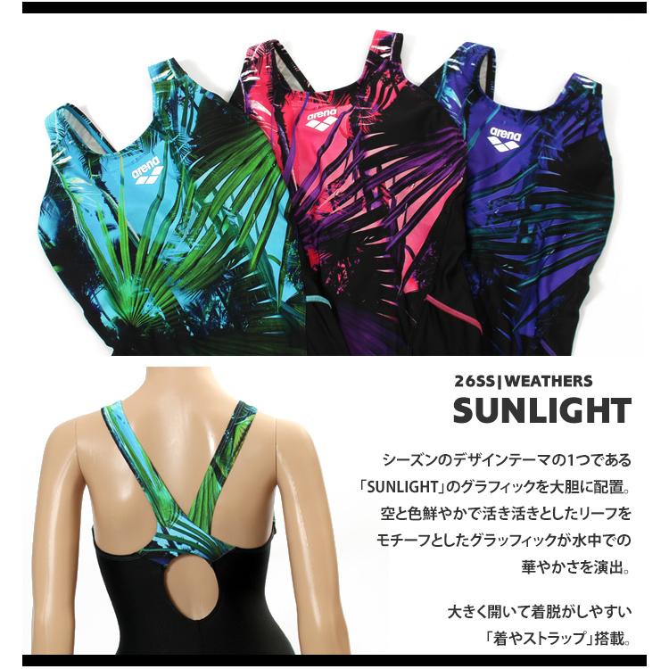 アリーナ（arena） レディース レーシングフィットネス水着
