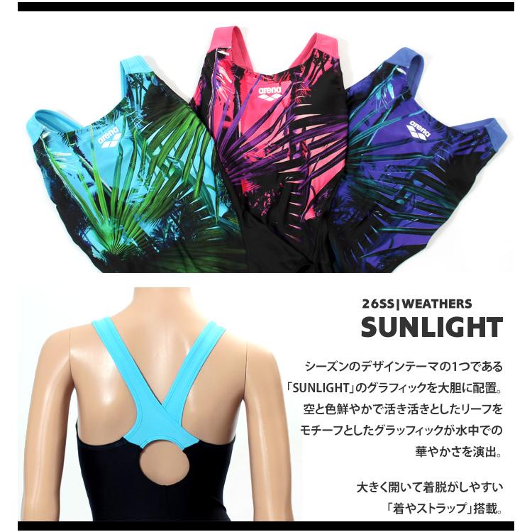 アリーナ（arena） レディース レーシングフィットネス水着 ワンピース