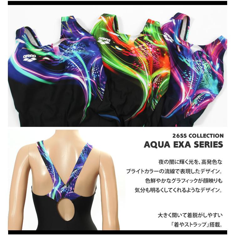 アリーナ（arena） レディース レーシングフィットネス水着