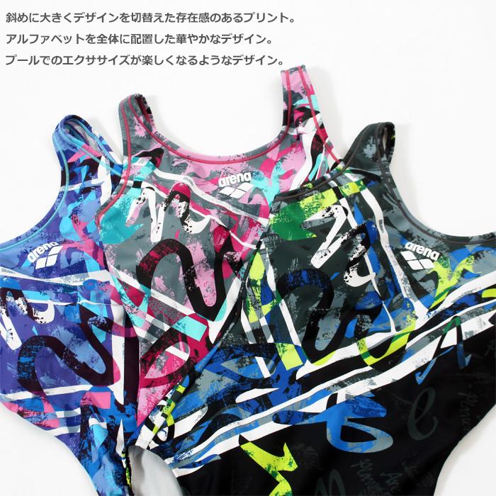 アリーナ（arena） レディース フィットネス水着 ワンピース 2026年/春