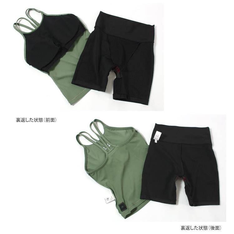 アリーナ2026春夏 フットネスセパレート 2XL.3L アリーナ（arena） レディース フィットネス水着 セパレート 女性 2026