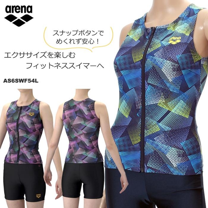 アリーナ（arena） レディース フィットネス水着 セパレート