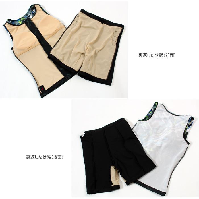アリーナ（arena） レディース フィットネス水着 セパレート