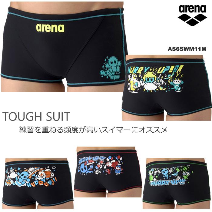 アリーナ（arena） メンズボックス 競泳練習用水着 アリーナくん 2026
