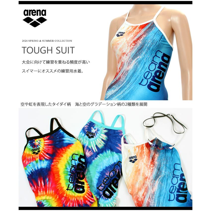アリーナ（arena） レディース 競泳練習用水着 AS6SWM12L : 水泳専門店