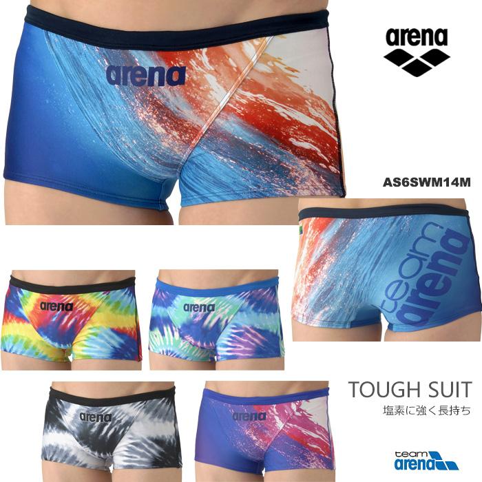 アリーナ（arena） メンズボックス 競泳練習用水着 2026年/春夏新作