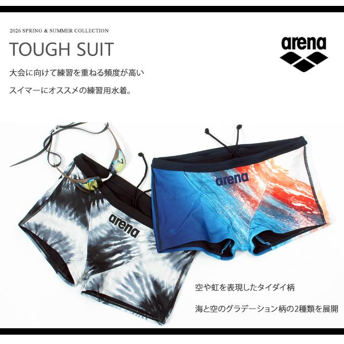 アリーナ（arena） メンズボックス 競泳練習用水着 AS6SWM14M : 水泳