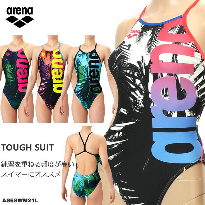アリーナ（arena） レディース 競泳練習用水着 AS6SWM21L : 水泳専門店