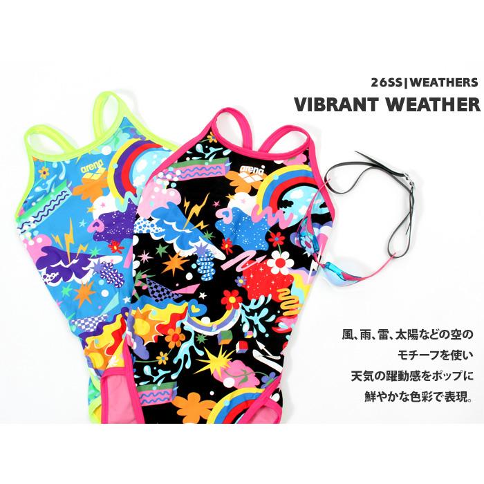 アリーナ（arena） レディース 競泳練習用水着 AS6SWM23L : 水泳専門店
