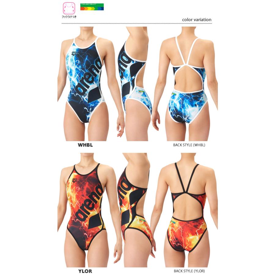 アリーナ（arena） レディース 競泳練習用水着 AS6SWM28L : 水泳専門店