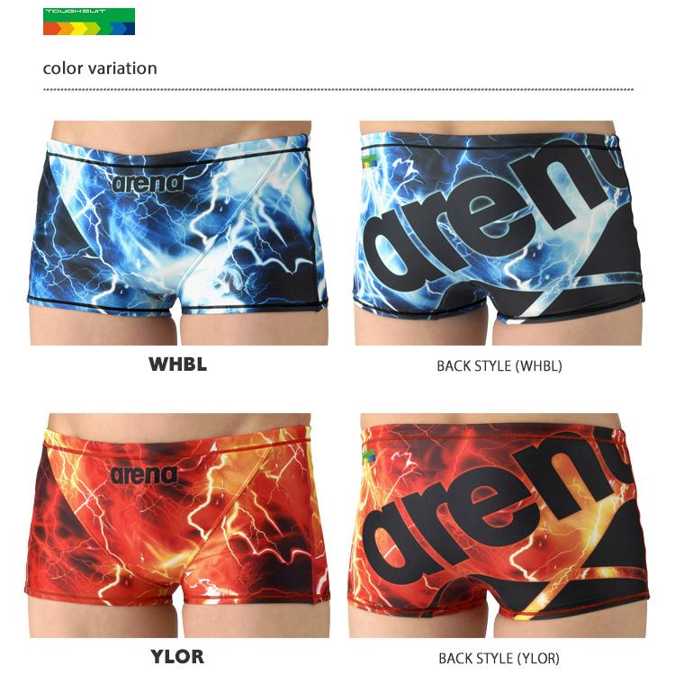 アリーナ（arena） メンズボックス 競泳練習用水着 2026年/春夏新作