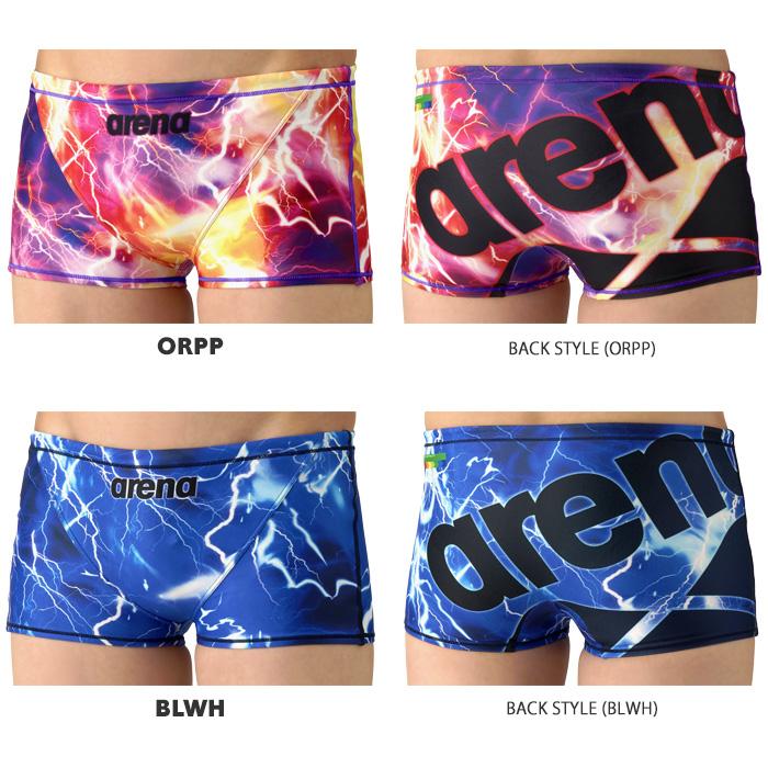 アリーナ（arena） メンズボックス 競泳練習用水着 2026年/春夏新作