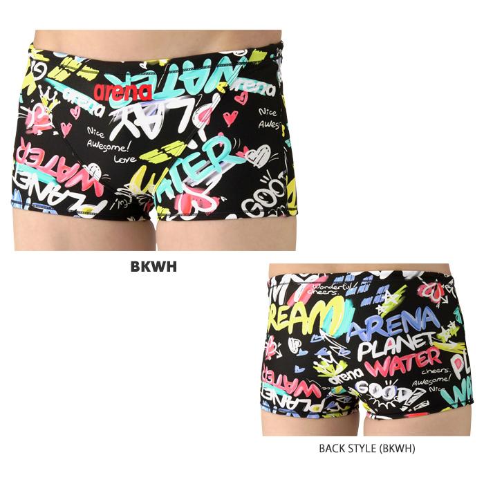 アリーナ（arena） メンズボックス 競泳練習用水着 2026年/春夏新作