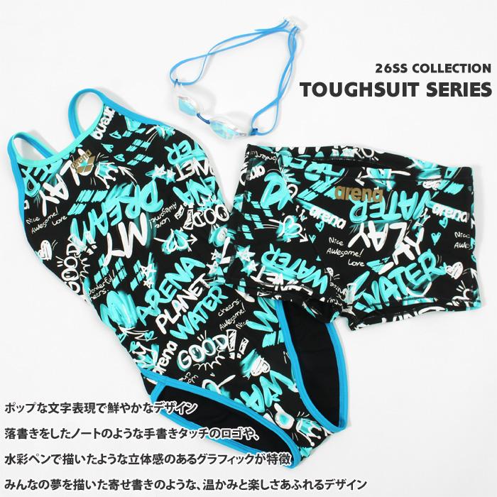 アリーナ（arena） メンズボックス 競泳練習用水着 2026年/春夏新作