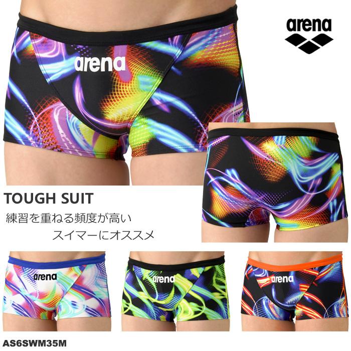 アリーナ（arena） メンズボックス 競泳練習用水着 2026年/春夏新作
