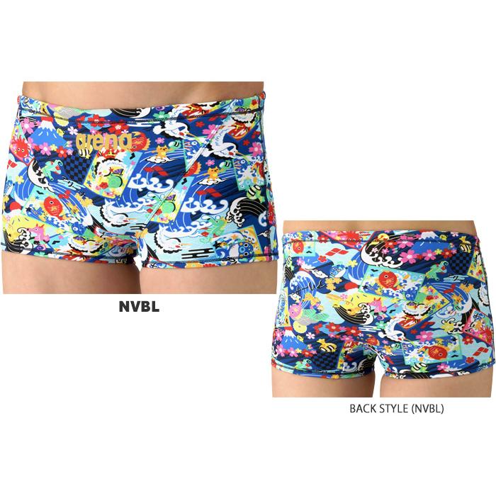 アリーナ（arena） メンズボックス 競泳練習用水着 2026年/春夏新作