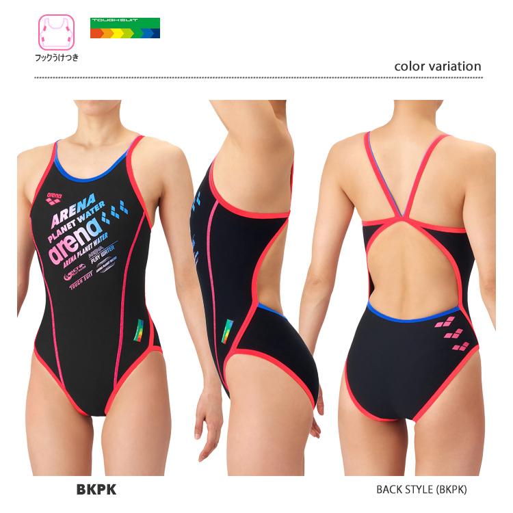 アリーナ（arena） レディース 競泳練習用水着 AS6SWM38L : 水泳専門店