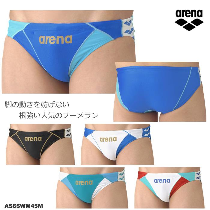 アリーナ（arena） メンズ 競泳練習用水着 ブーメラン 2026年/春夏新作