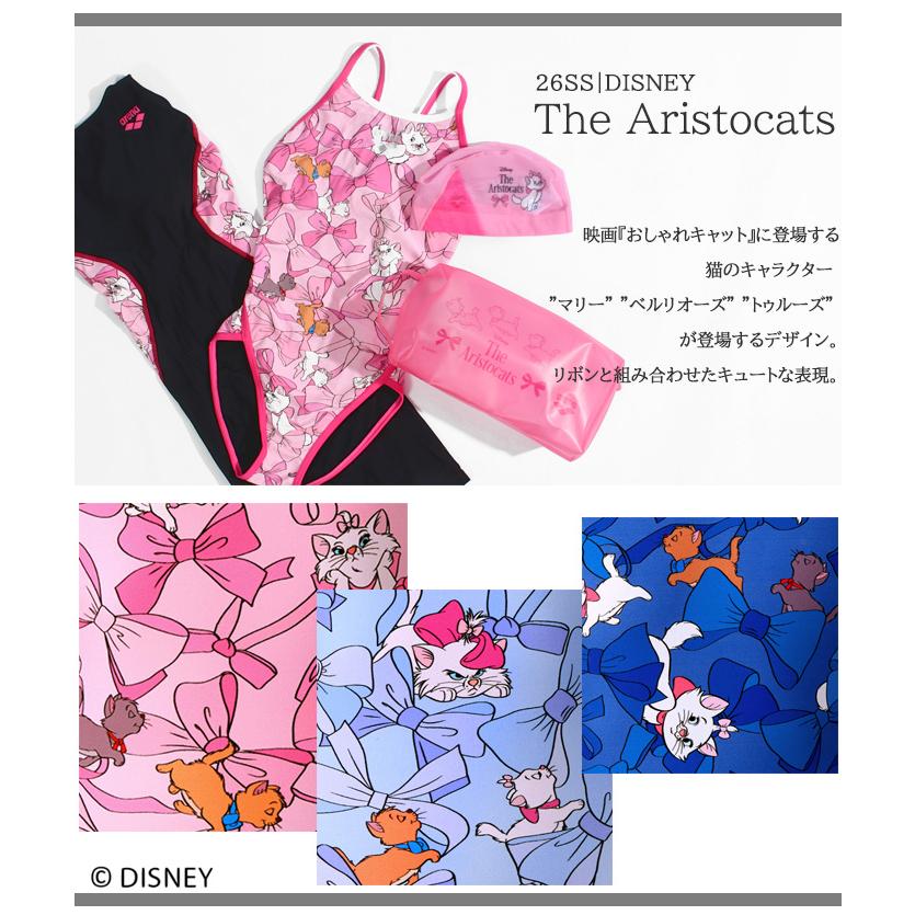 アリーナ（arena） レディース 競泳練習用水着 DISNEY おしゃれ