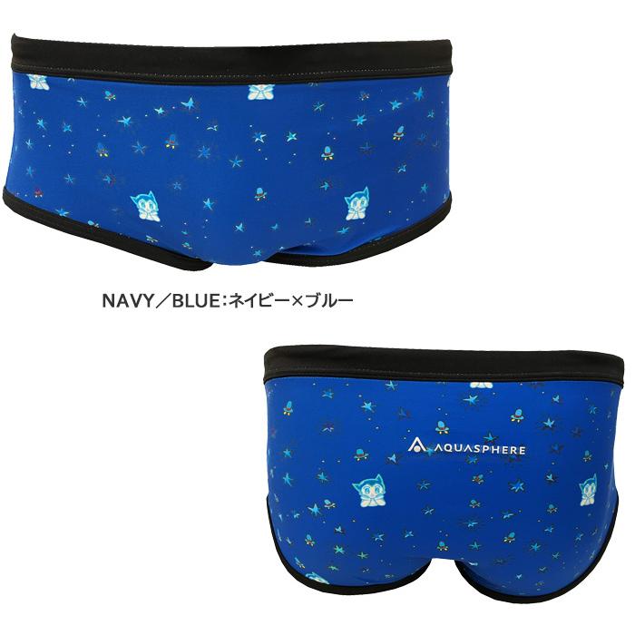 AQUASPHERE（アクアスフィア） メンズ 競泳練習用水着 ブーメラン 男性