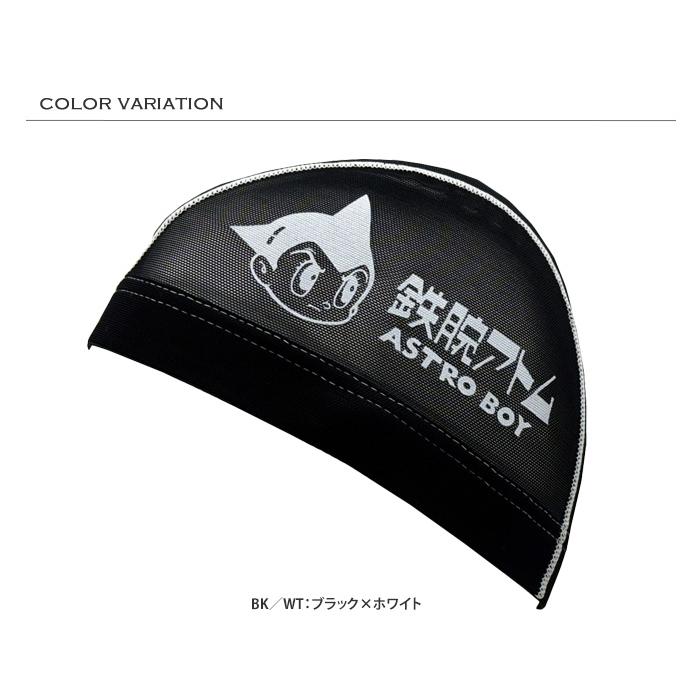 【新品未使用/匿名配送】ウニョク ANEMONE 限定キャップ VOLCOM（ボルコム） VOLCOM CAP キャップ 帽子 2024秋冬 Stone Bone