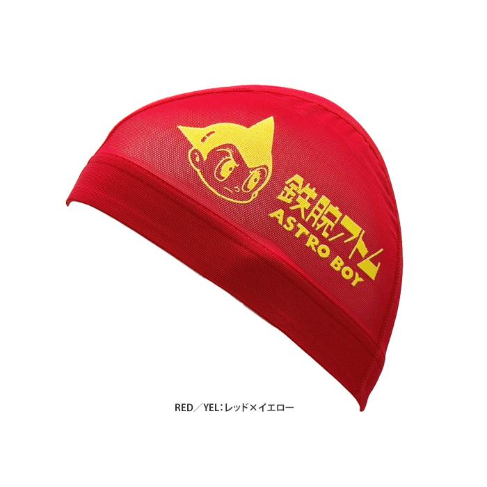 ella douglas メッシュキャップ　ポーカーズあつむ ELLADOUGLAS 赤キャップ ポーカーズあつむ着用 - メルカリ