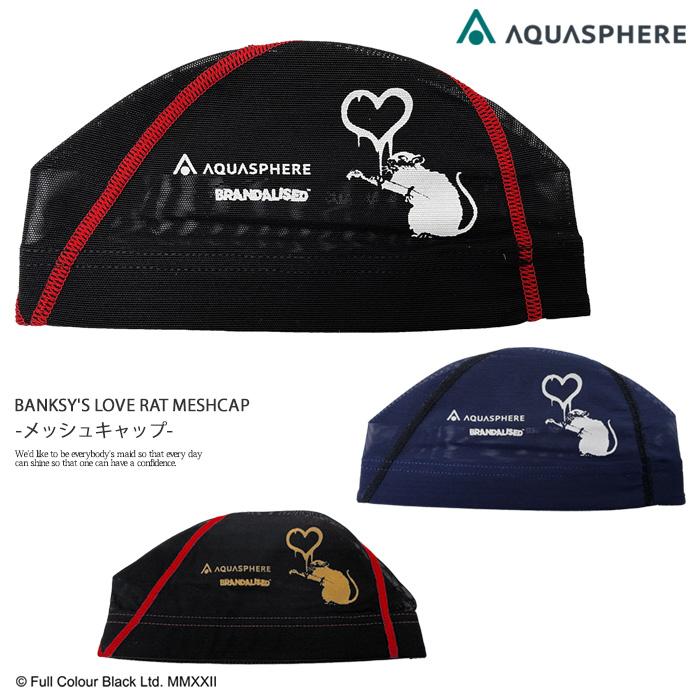 AQUASPHERE（アクアスフィア） メッシュキャップ /スイムキャップ/子供