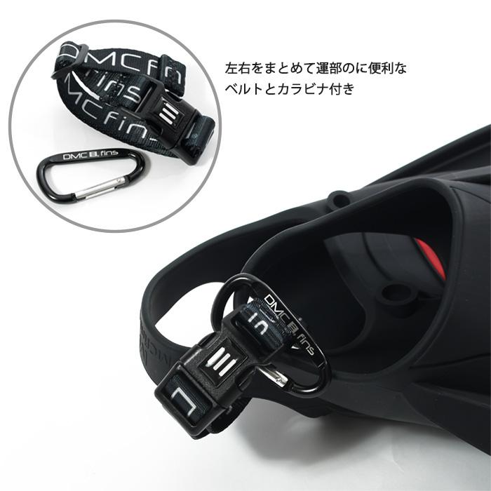 フィン 足ヒレ 楽天市場】DMC フィン エリートMAX（左右セット）【水泳練習用具
