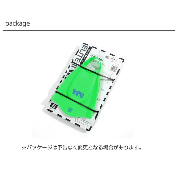 DMC フィン エリート2（左右セット） （水泳練習用具）足ヒレ NK_NO