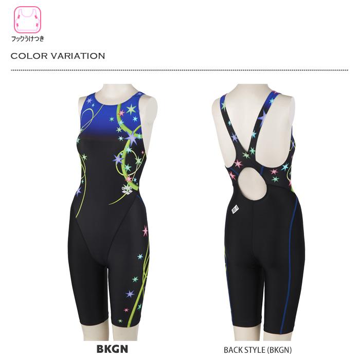 arena 競泳水着 Ｍサイズ【新品】 アリーナ（arena） FINA承認 レディース 競泳水着 女性 FAR-3577WS