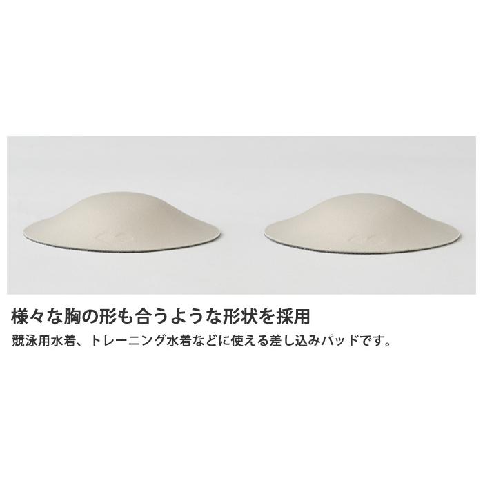 スイムカップ（差し込みパット）レーシングタイプ arena アリーナ