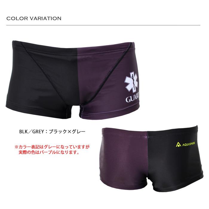 AQUASPHERE メンズボックス 競泳練習用水着 男性 アクアスフィア