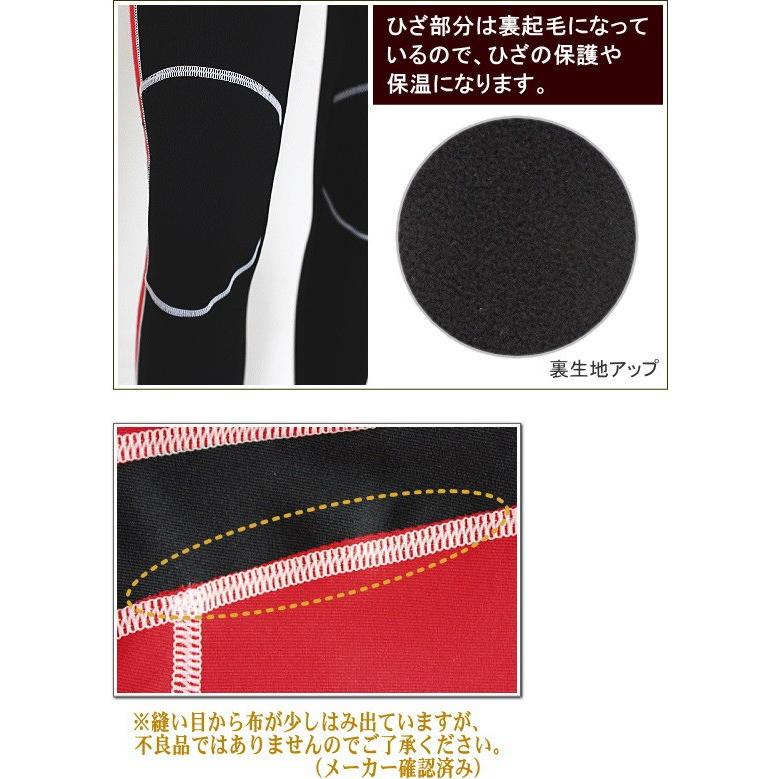 メンズ 競泳練習用水着 男性 TYR ティア JLSUR-10M 【公式通販】