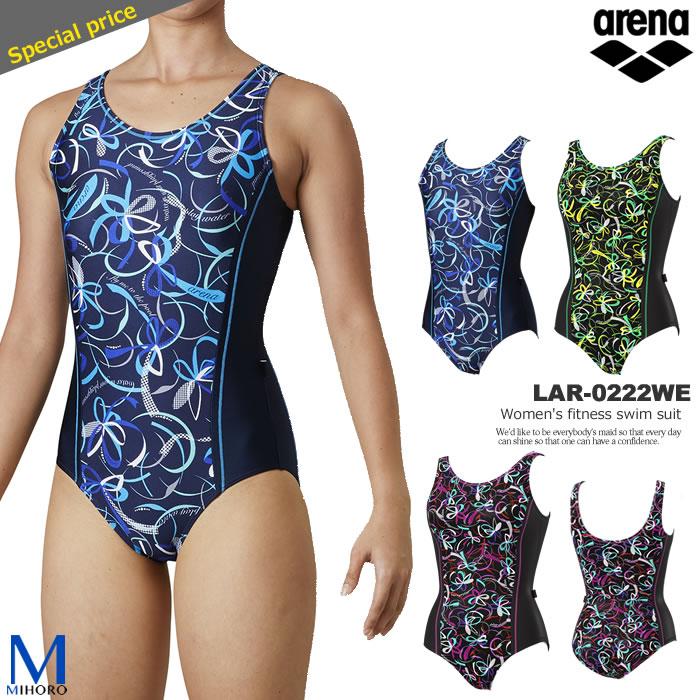 レディース フィットネス水着 ワンピース 大きいサイズ 女性 Arena アリーナ Lar 0222we Lar 0222we 水泳専門店mihoro 通販 Yahoo ショッピング