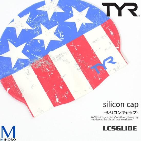 TYR アメリカ代表　競泳　シリコンキャップ TYR シリコンキャップ /スイムキャップ/競泳 TYR（ティア