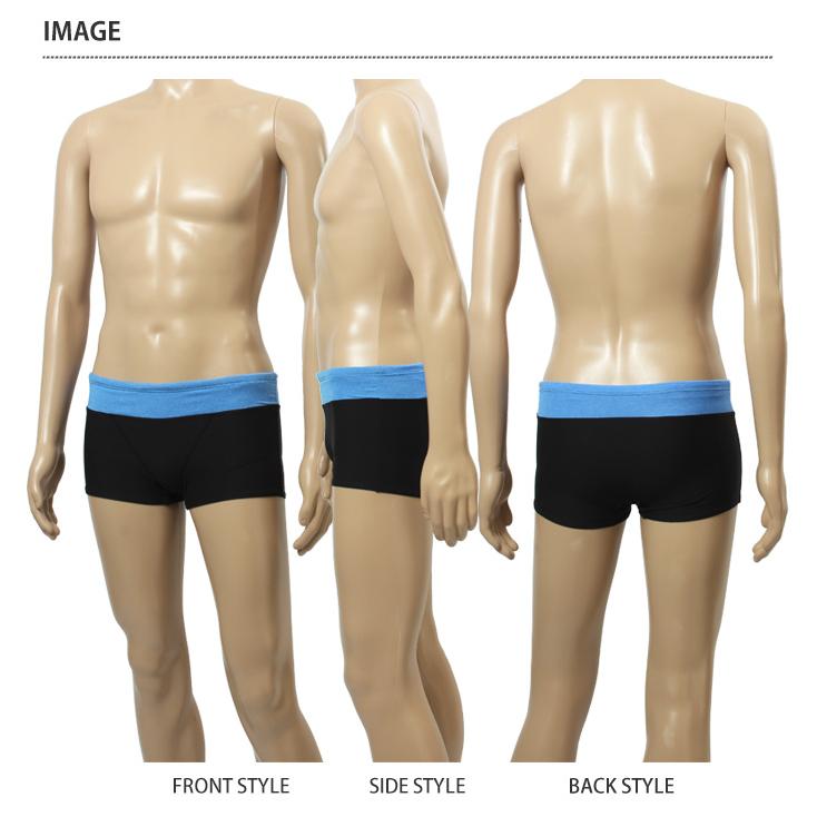 ☆（数量限定！ドライタオルプレゼント）メンズボックス 競泳練習用