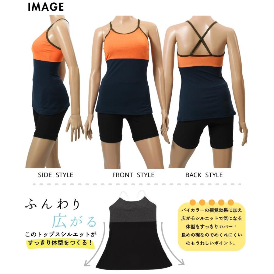 mihoro style（ミホロスタイル） ☆（数量限定！ドライタオル