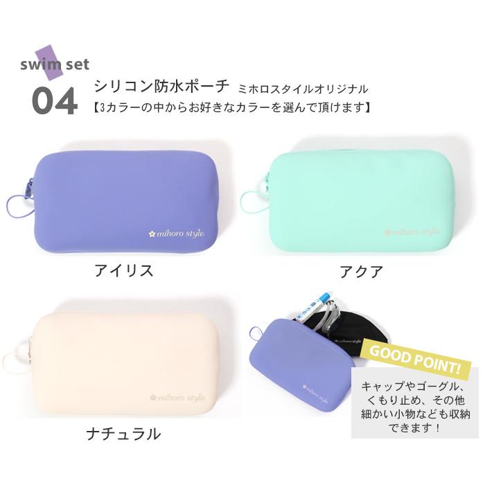 【みほ】ポルテ ウェアセット 145 ポルテ野球 ユニフォームセット 145cm