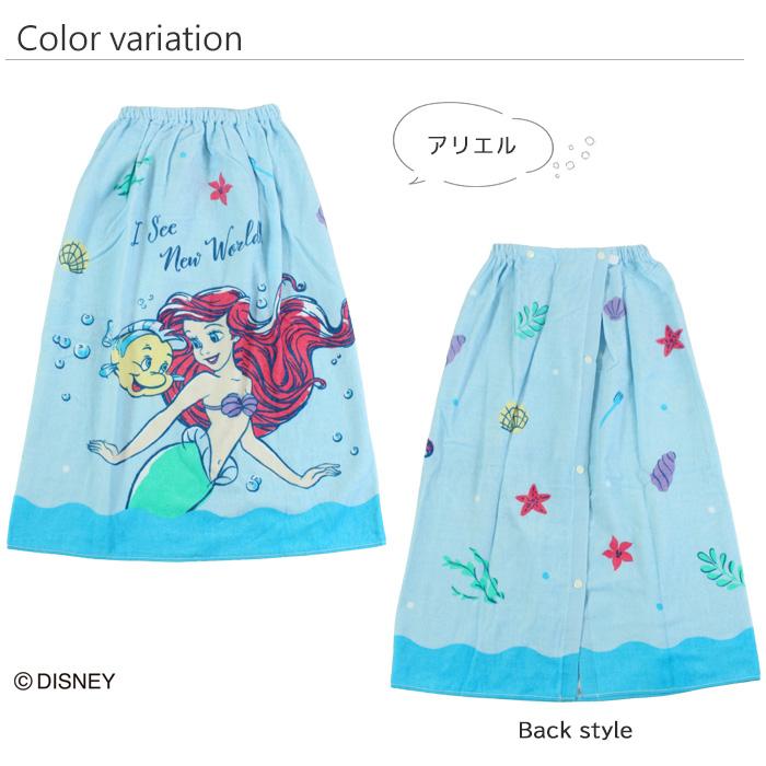 ラップタオル・巻きタオル／吸水 キッズ 水泳 DISNEY ディズニー